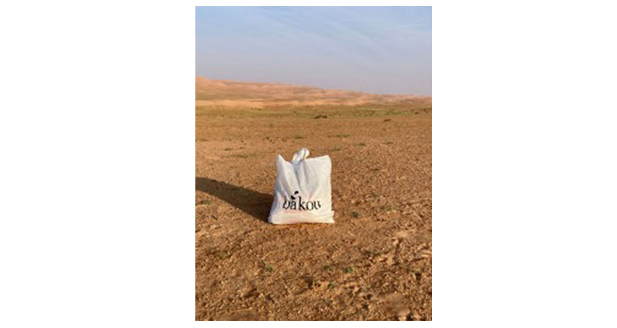 Bakou Bag in the Omani desert